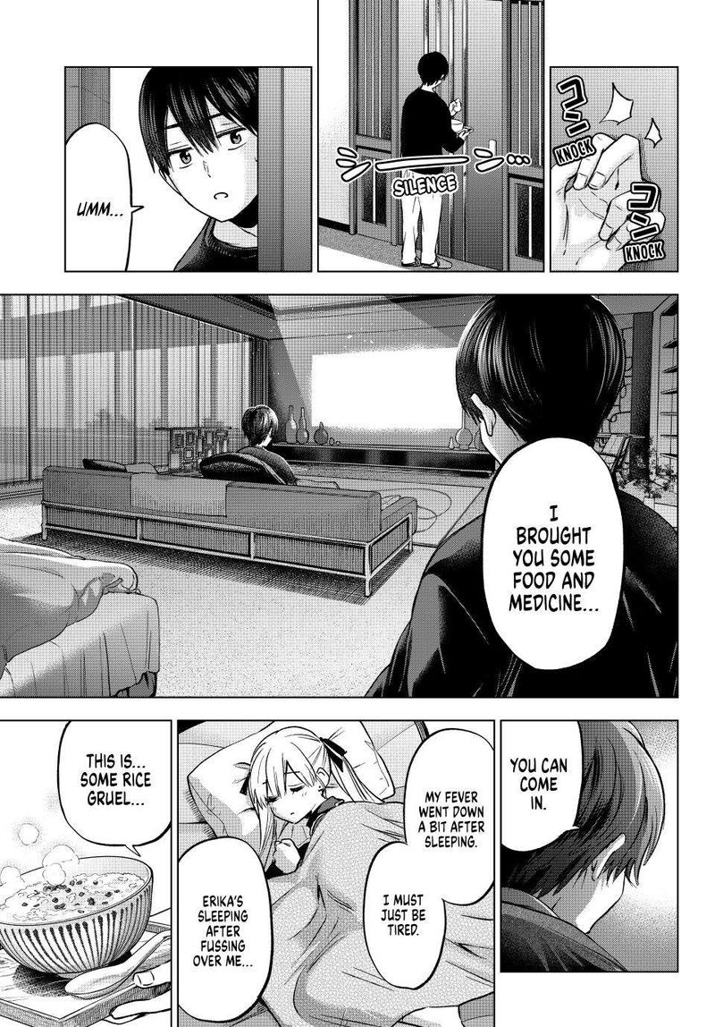 kakkou_no_iinazuke_228_17