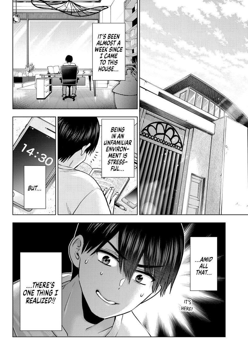 kakkou_no_iinazuke_228_2