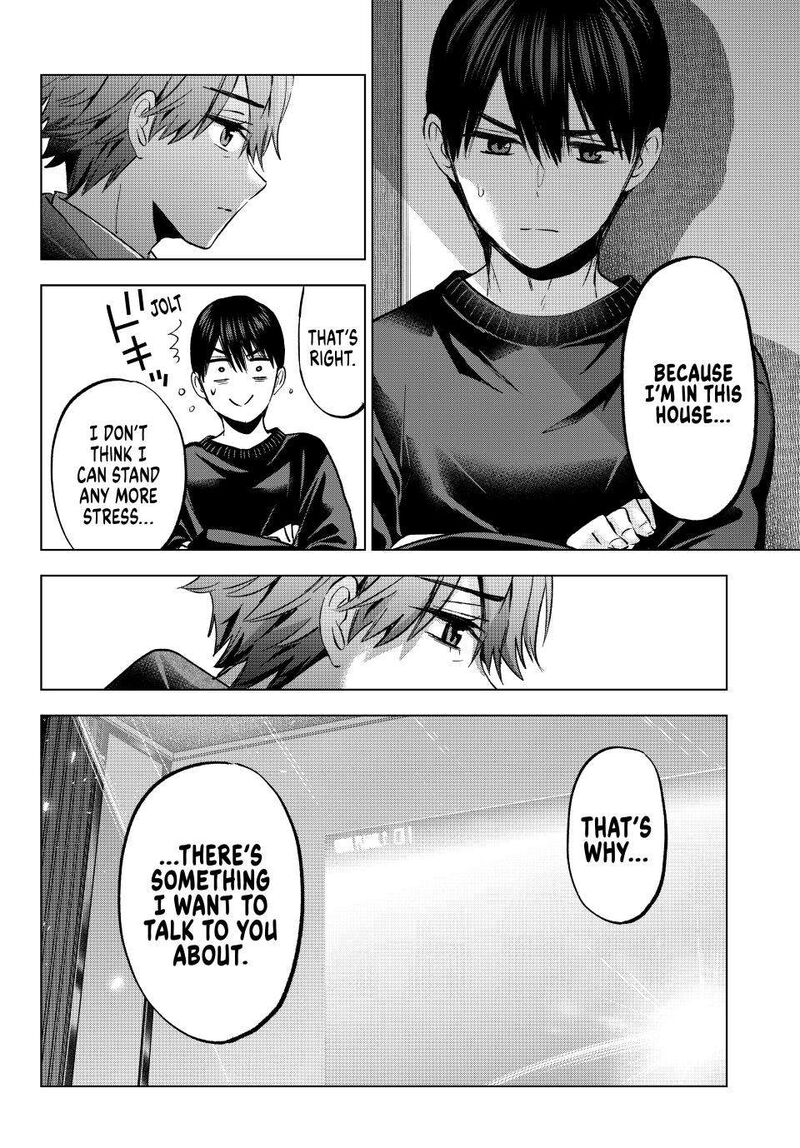 kakkou_no_iinazuke_228_20