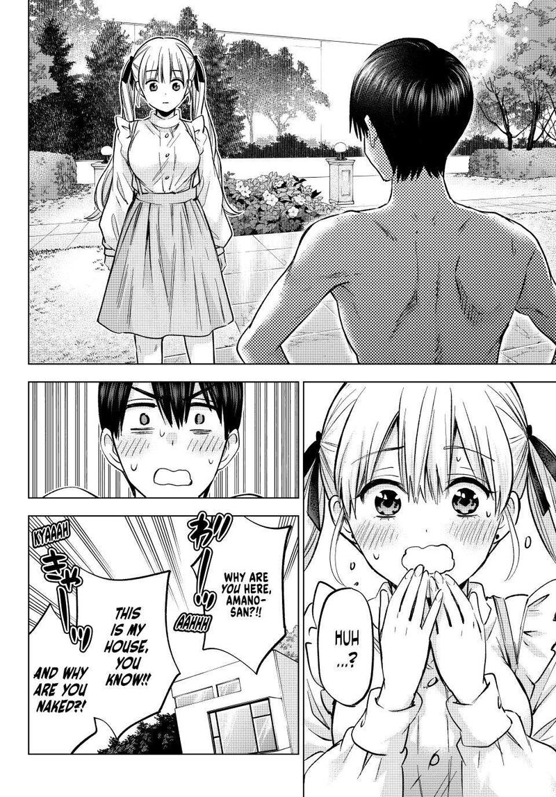 kakkou_no_iinazuke_228_4