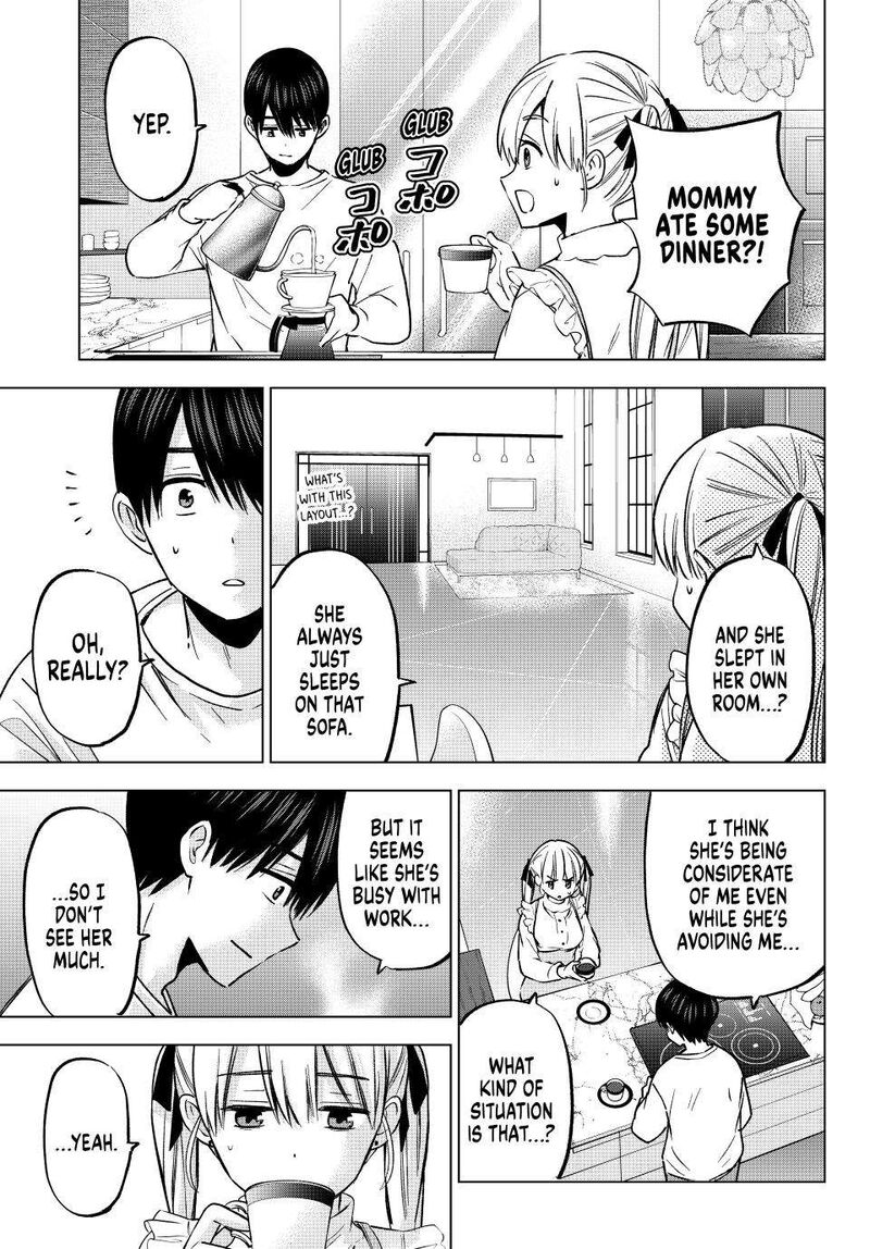 kakkou_no_iinazuke_228_7