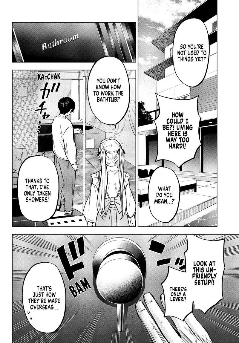 kakkou_no_iinazuke_228_8