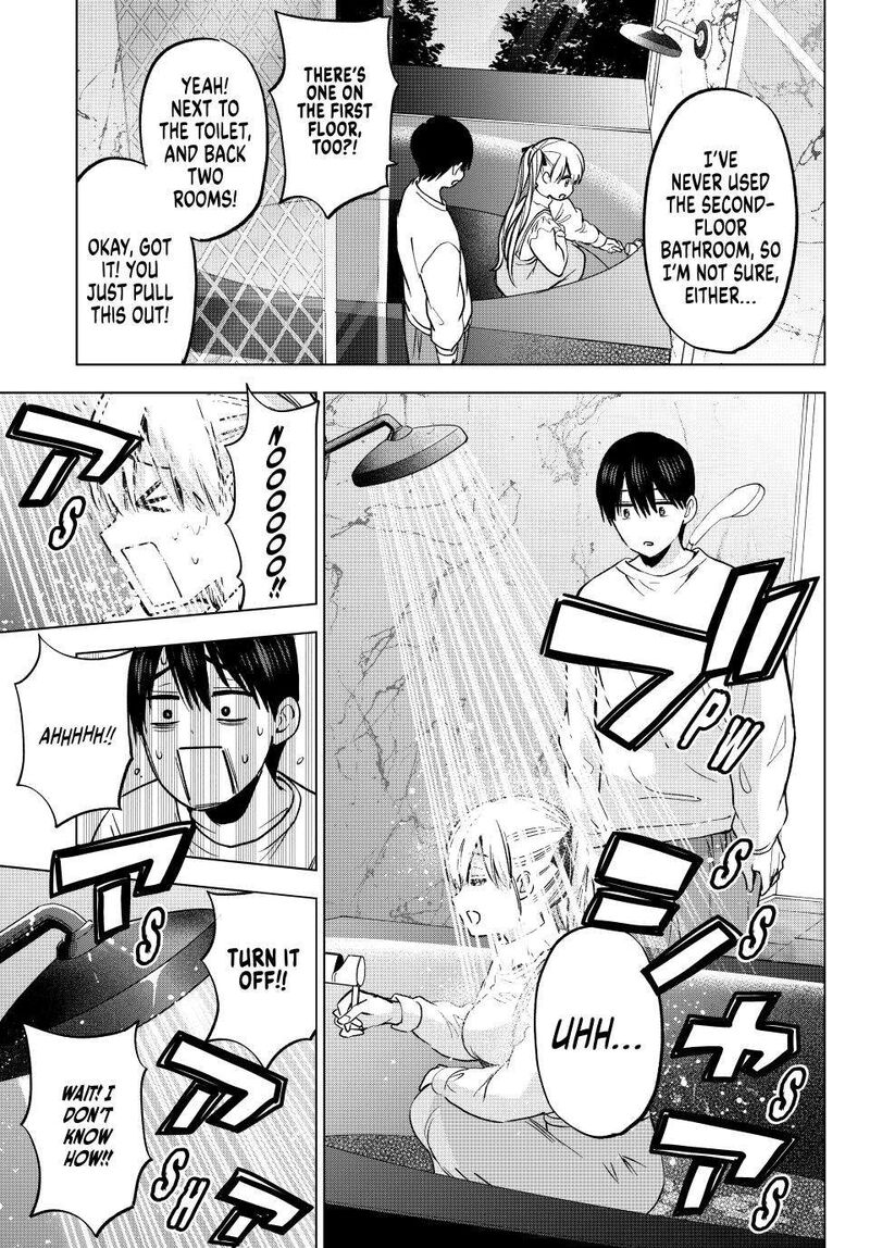 kakkou_no_iinazuke_228_9