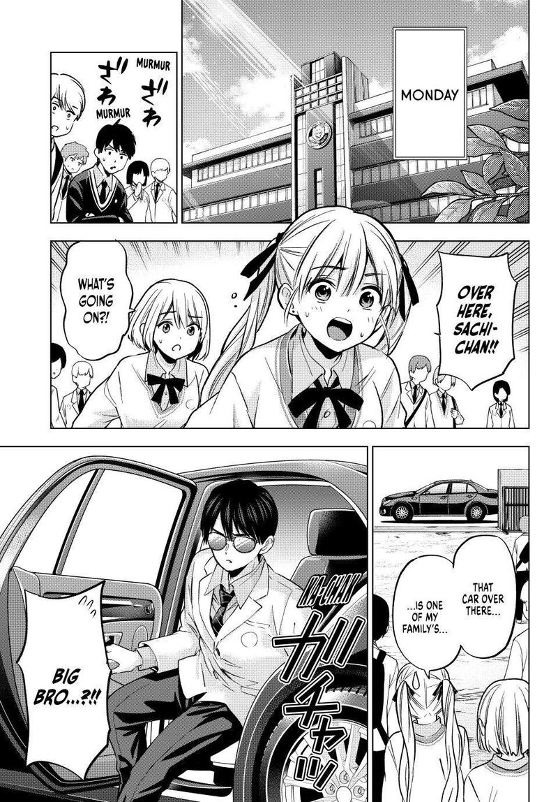 kakkou_no_iinazuke_229_18
