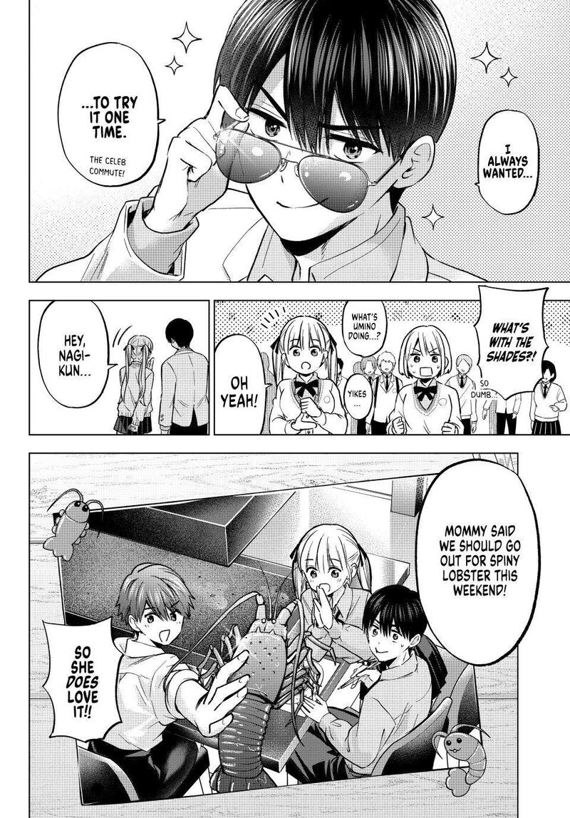 kakkou_no_iinazuke_229_19