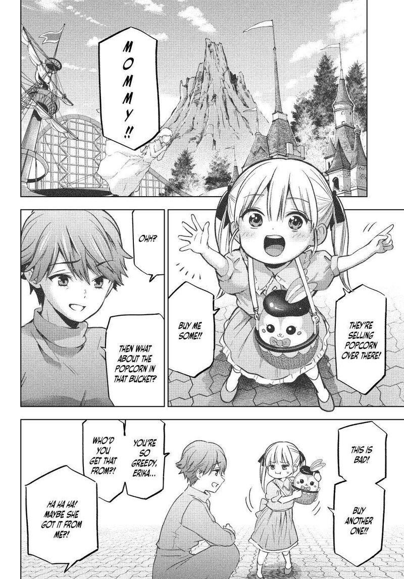 kakkou_no_iinazuke_229_2