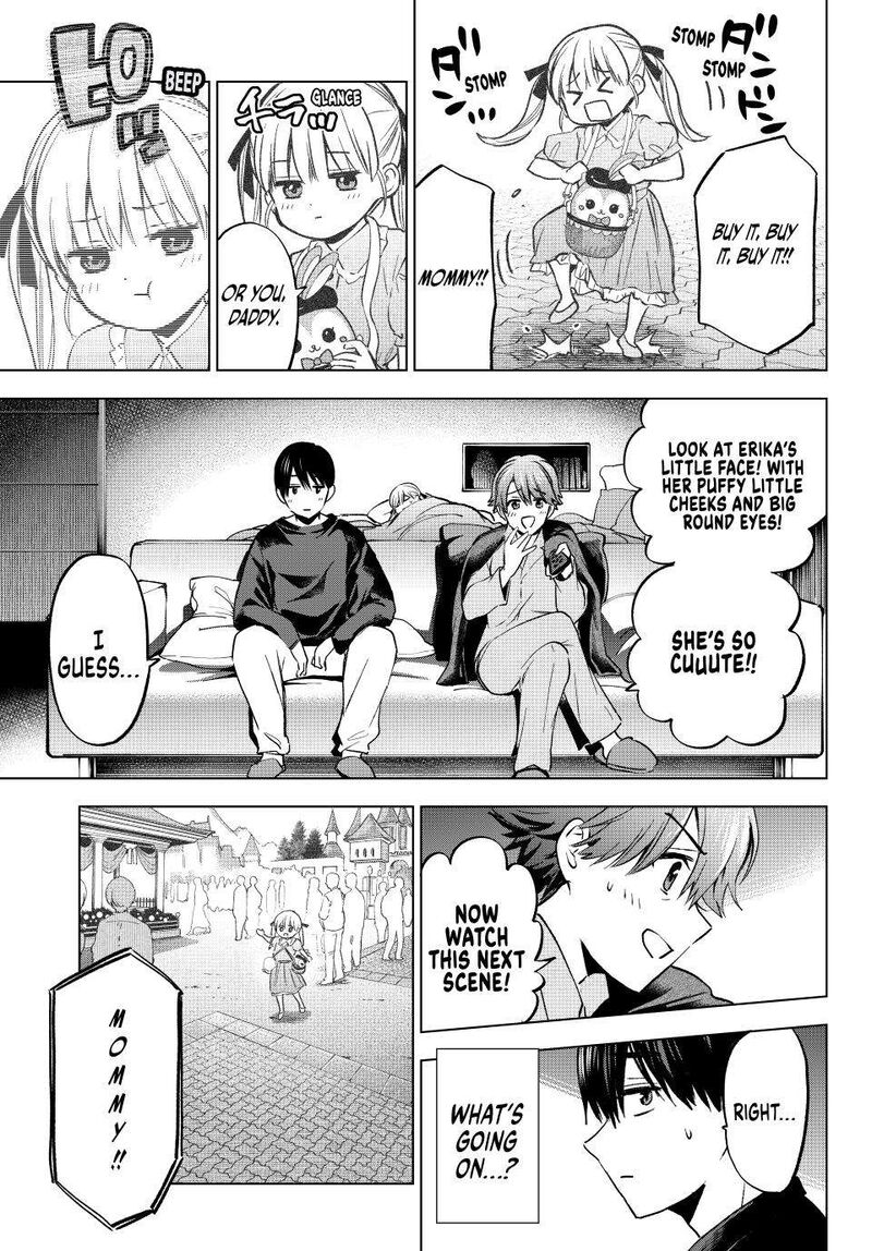 kakkou_no_iinazuke_229_3