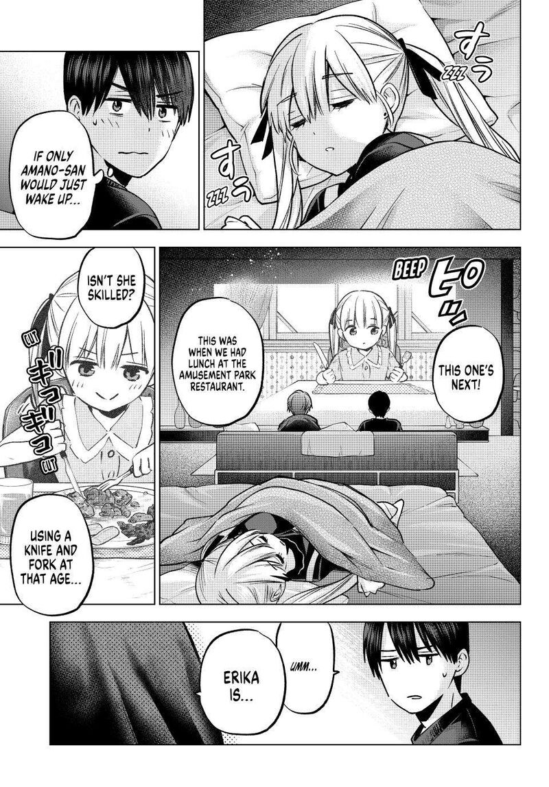 kakkou_no_iinazuke_229_5