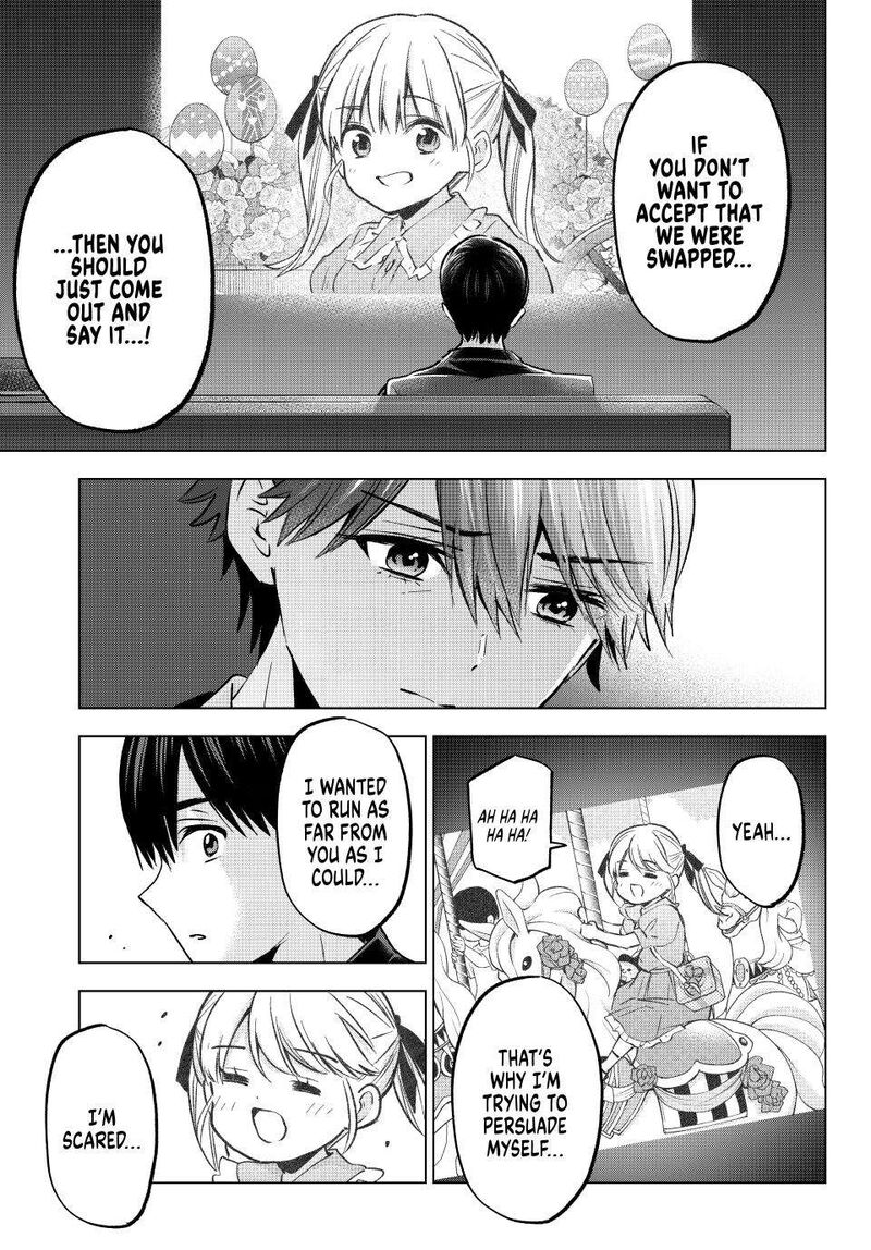 kakkou_no_iinazuke_229_9