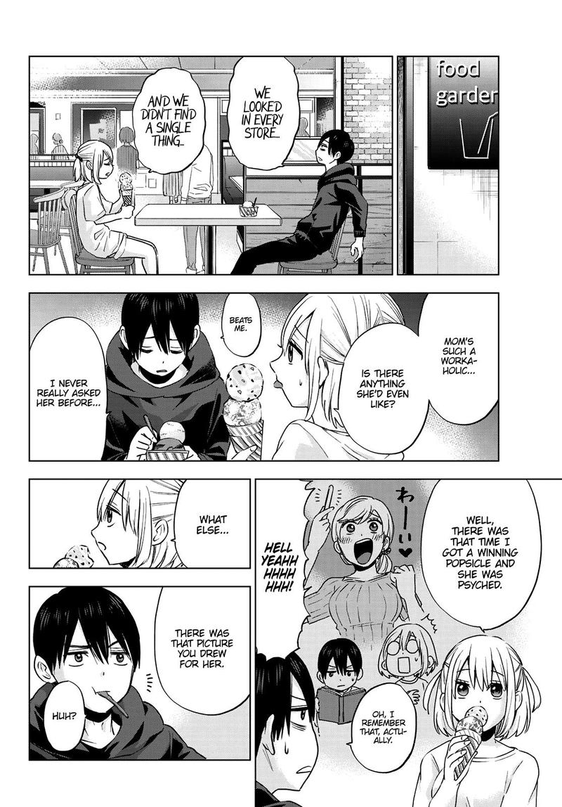 kakkou_no_iinazuke_23_12