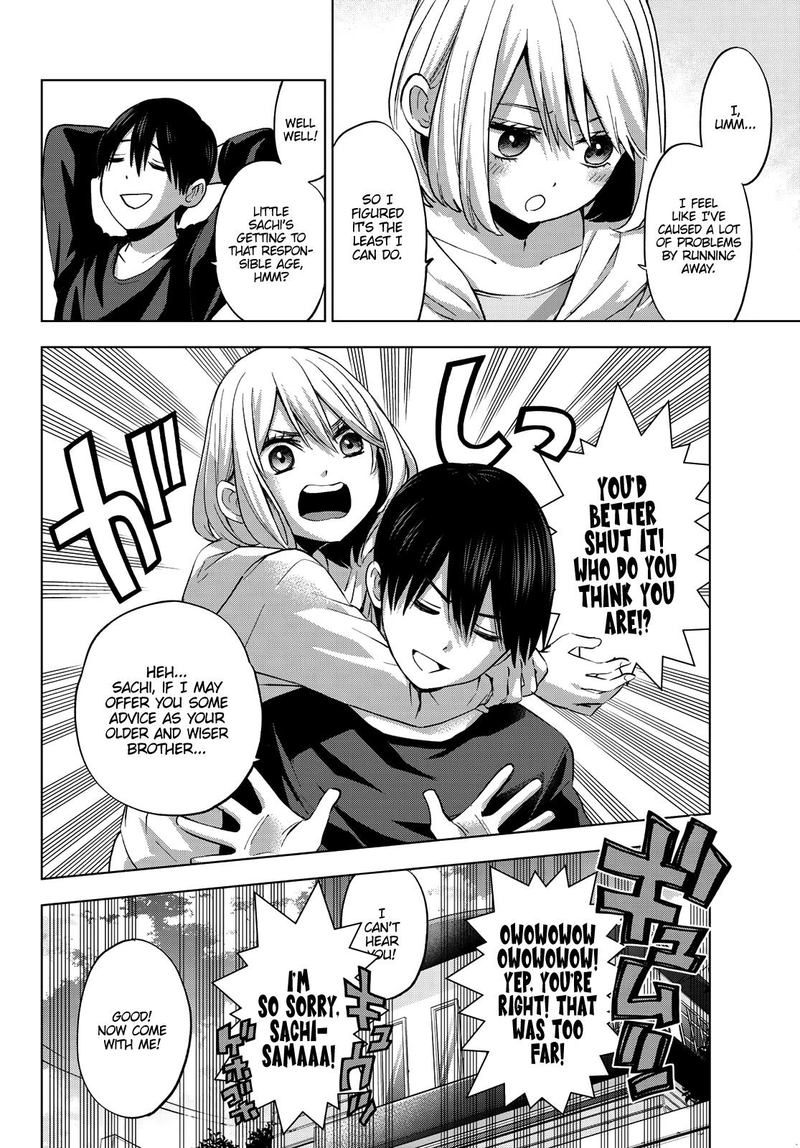 kakkou_no_iinazuke_23_4