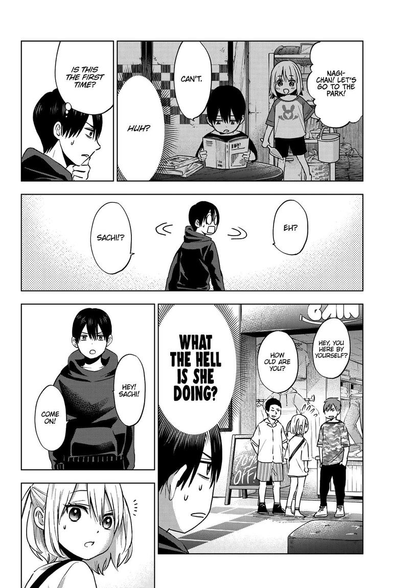 kakkou_no_iinazuke_23_6