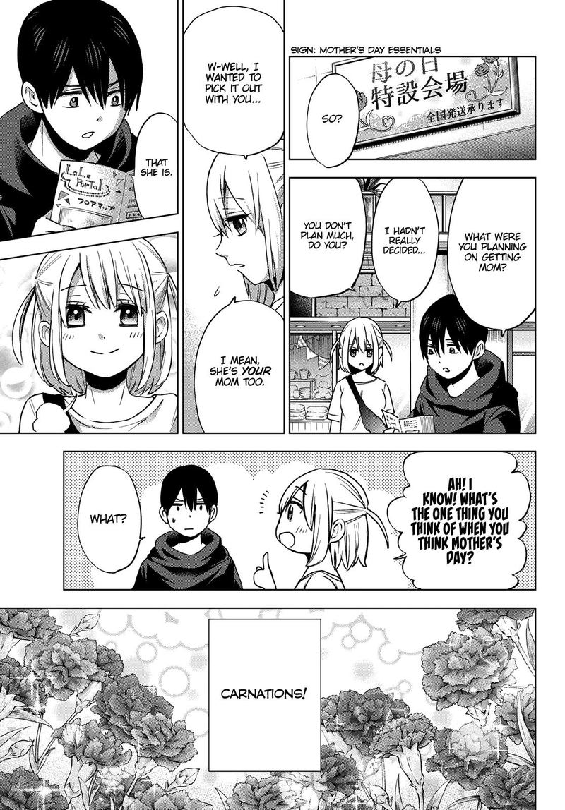 kakkou_no_iinazuke_23_9