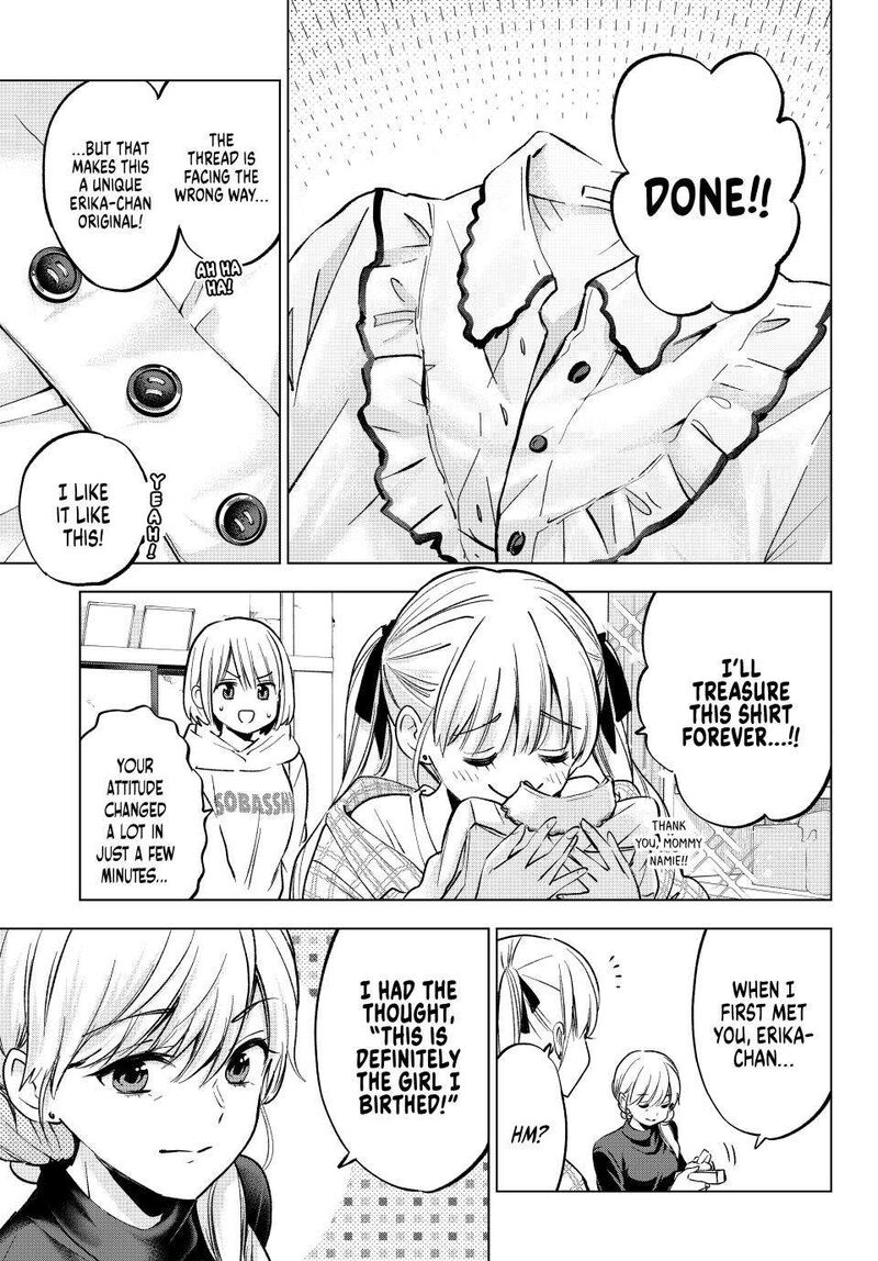 kakkou_no_iinazuke_230_13