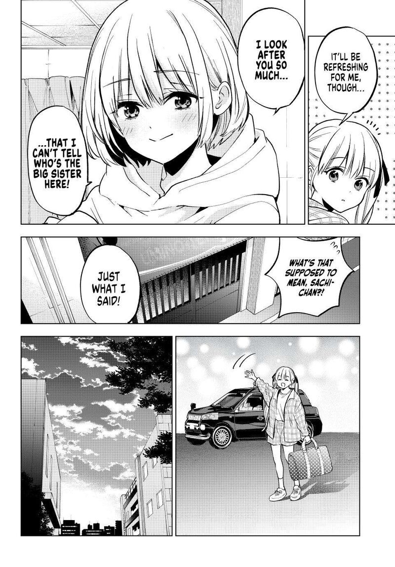 kakkou_no_iinazuke_230_16