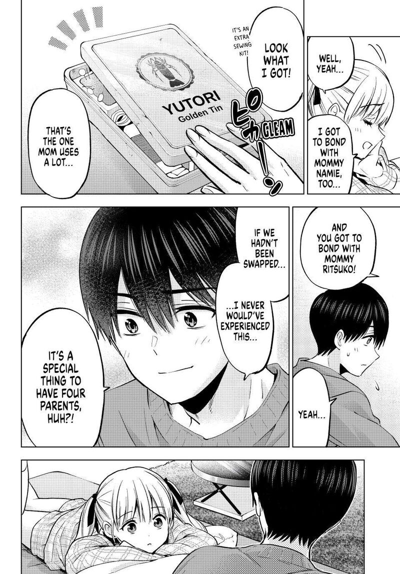 kakkou_no_iinazuke_230_20