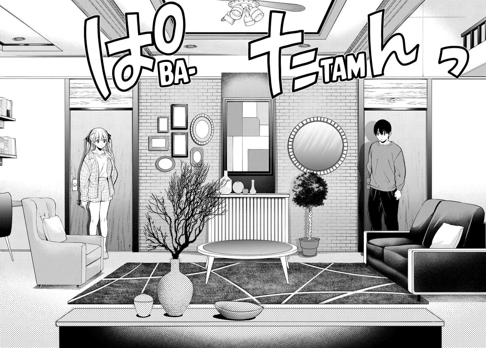 kakkou_no_iinazuke_230_22