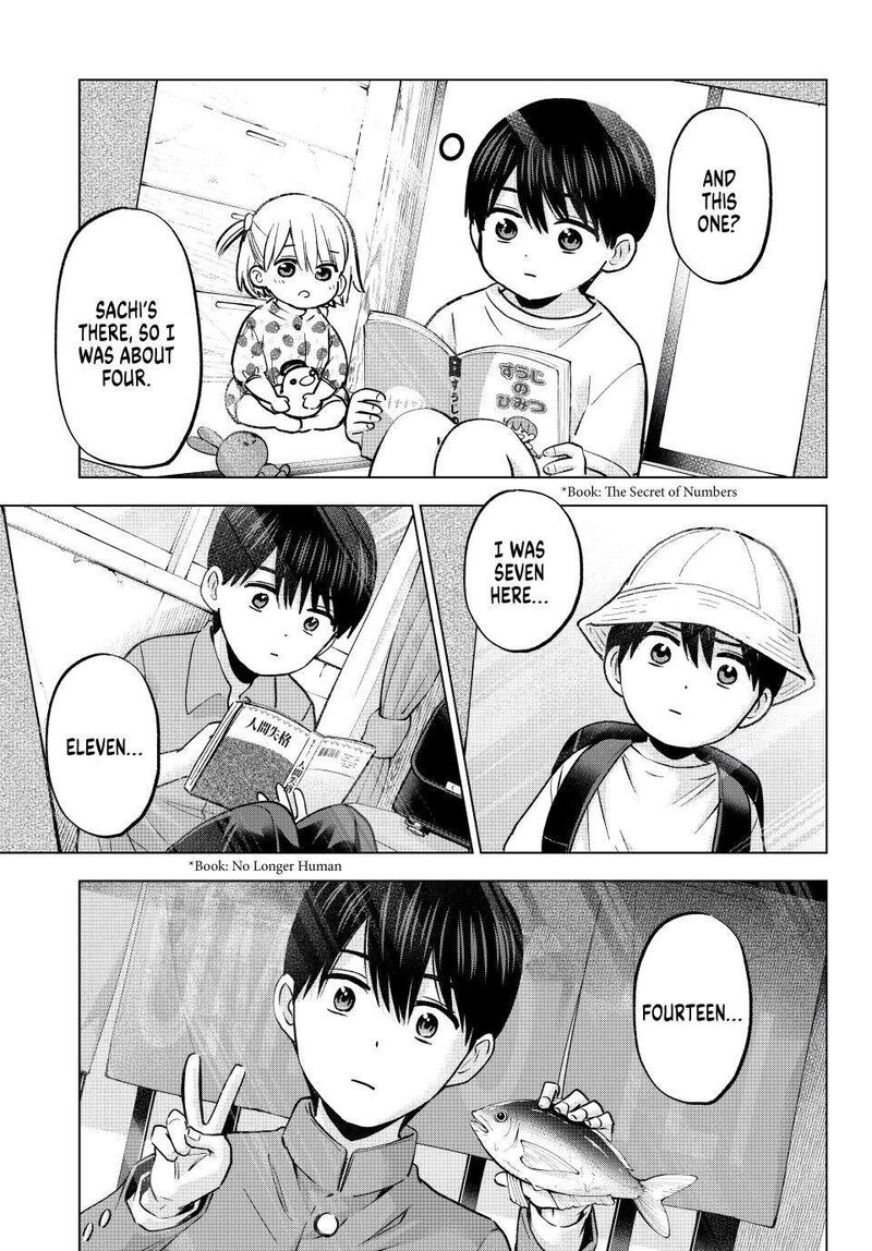 kakkou_no_iinazuke_230_3