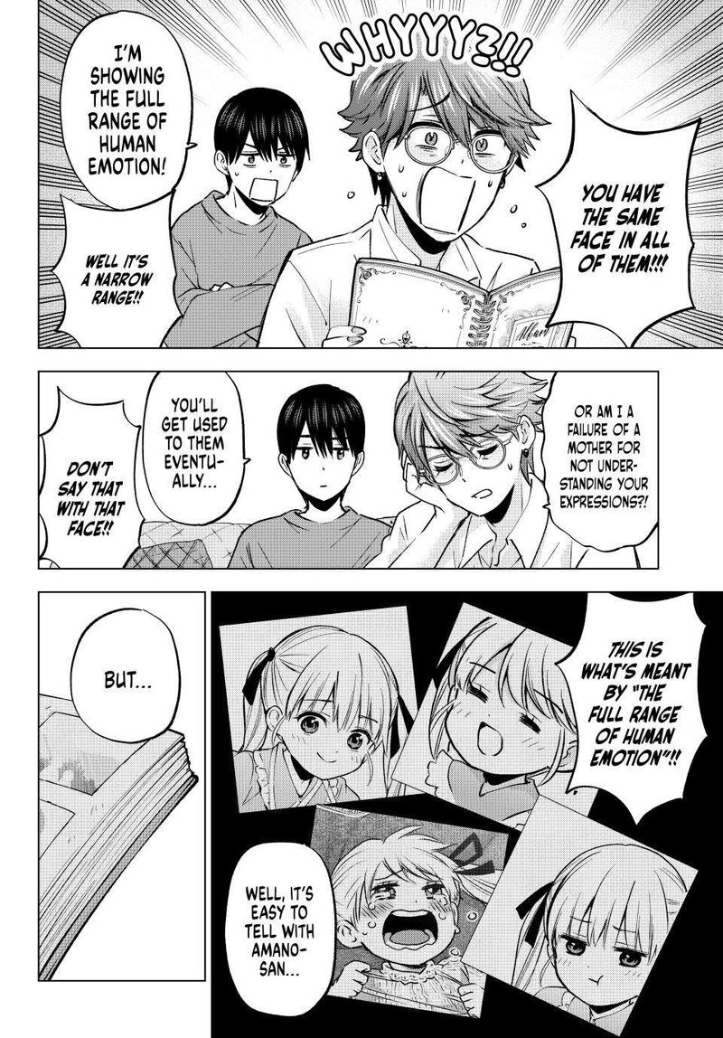 kakkou_no_iinazuke_230_4