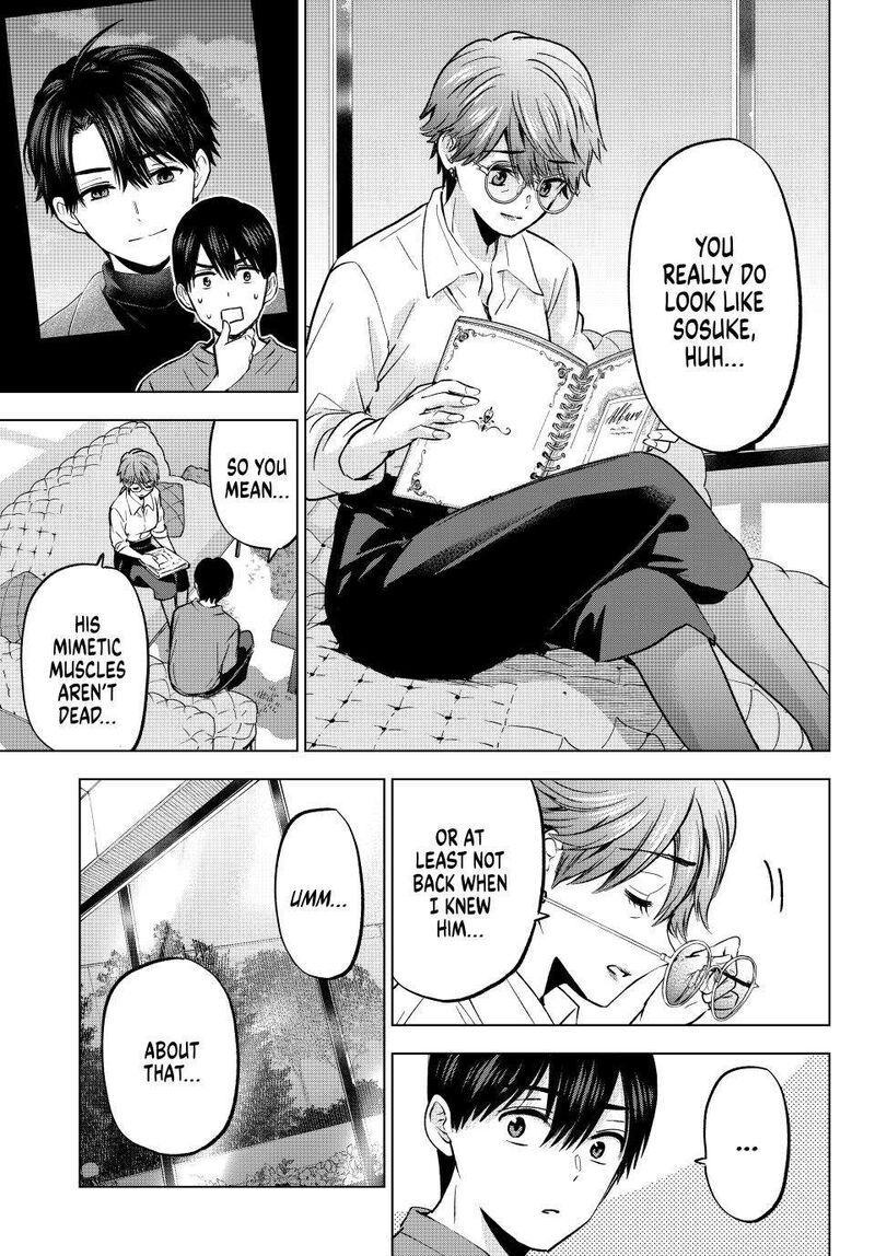 kakkou_no_iinazuke_230_5