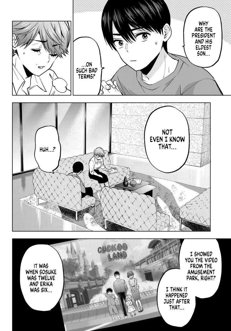 kakkou_no_iinazuke_230_6