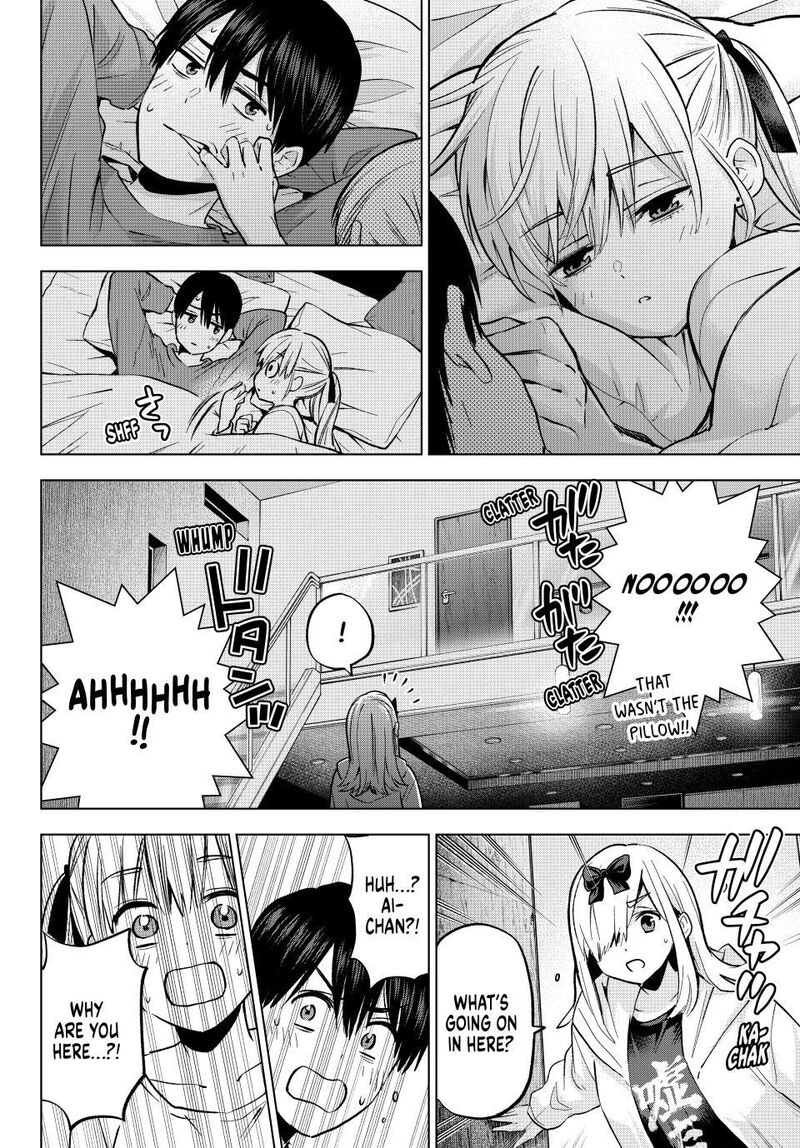 kakkou_no_iinazuke_231_10