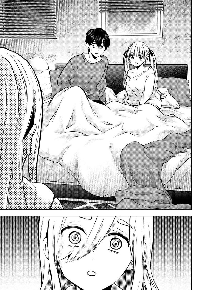 kakkou_no_iinazuke_231_11