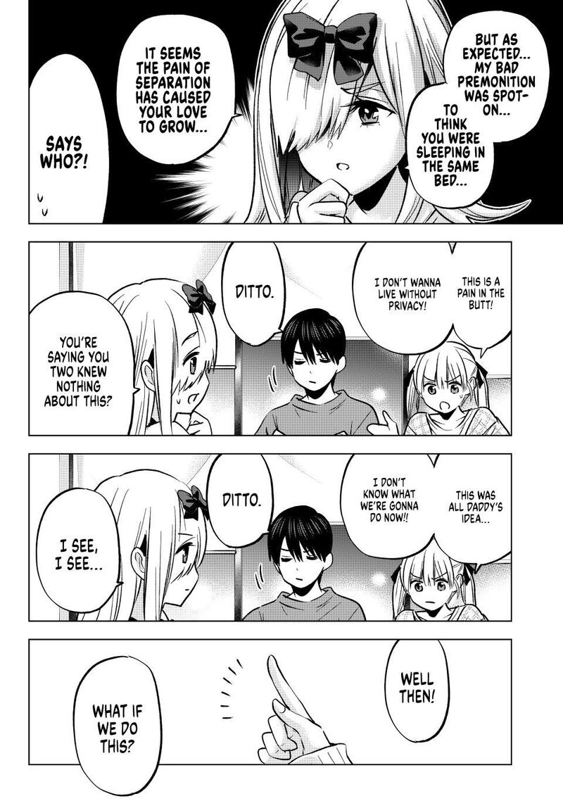 kakkou_no_iinazuke_231_14