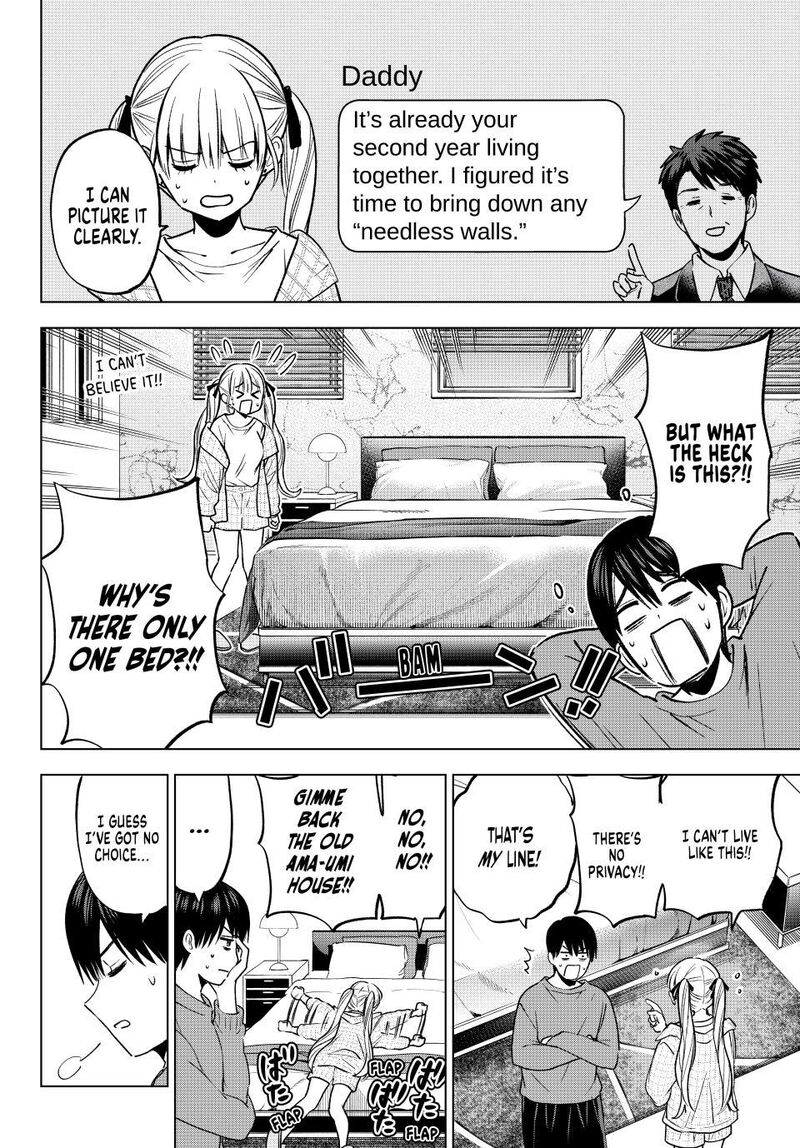 kakkou_no_iinazuke_231_2