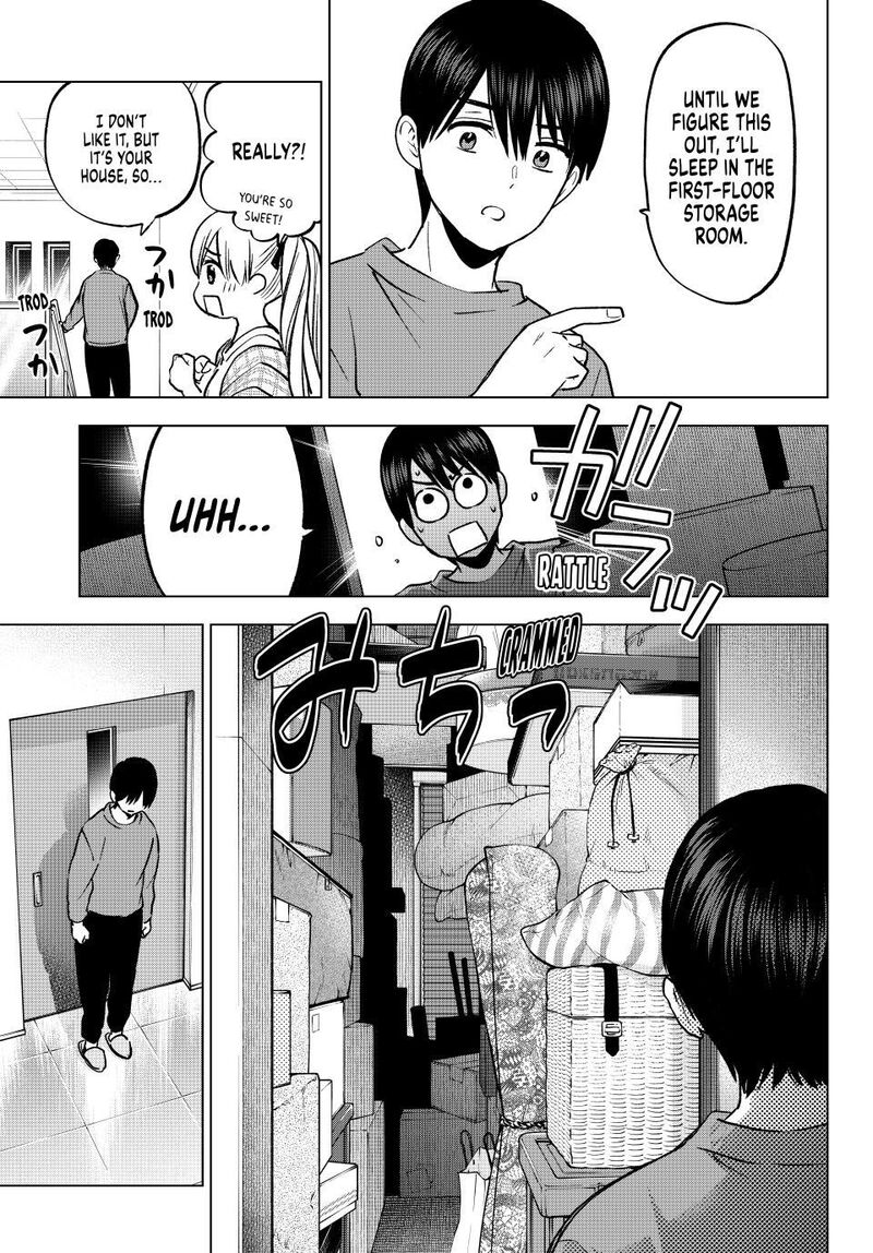kakkou_no_iinazuke_231_3