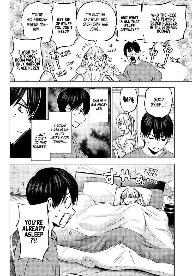kakkou_no_iinazuke_231_4
