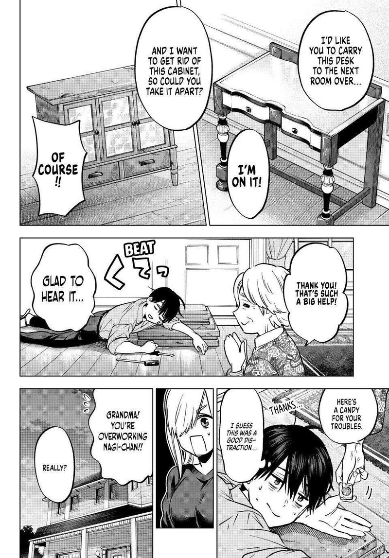 kakkou_no_iinazuke_232_10