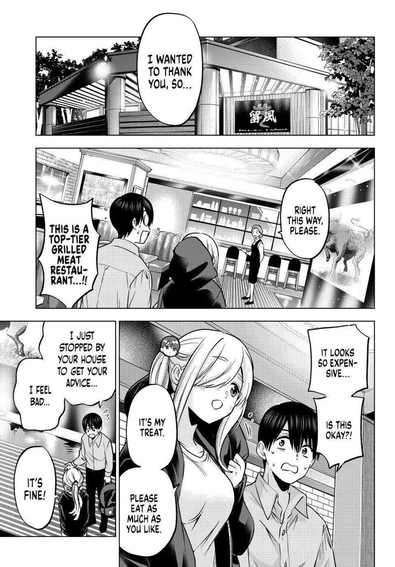 kakkou_no_iinazuke_232_11