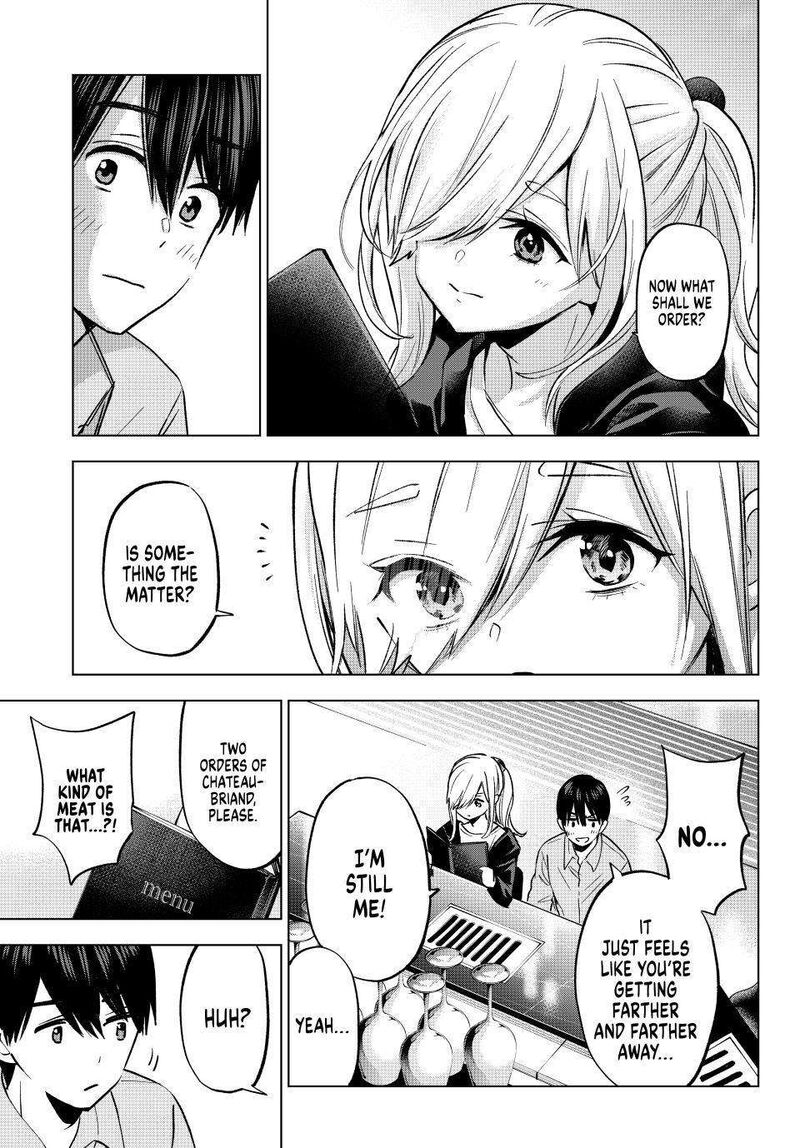 kakkou_no_iinazuke_232_13