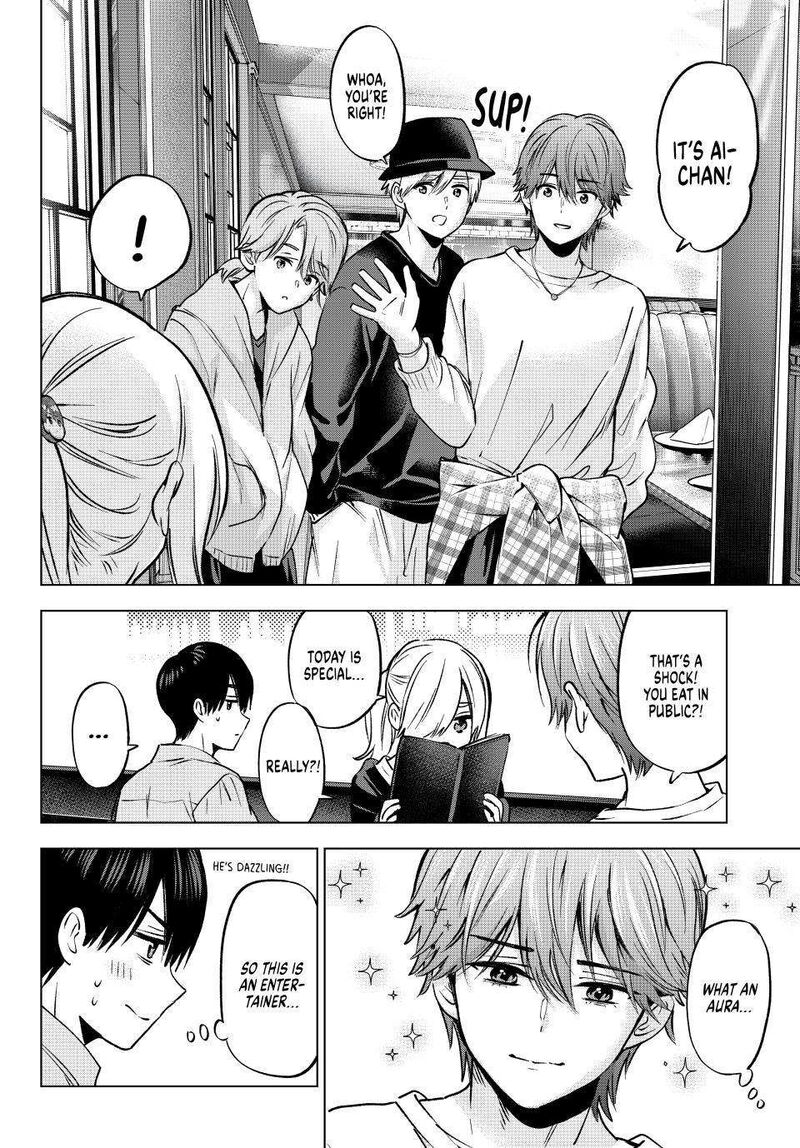 kakkou_no_iinazuke_232_14