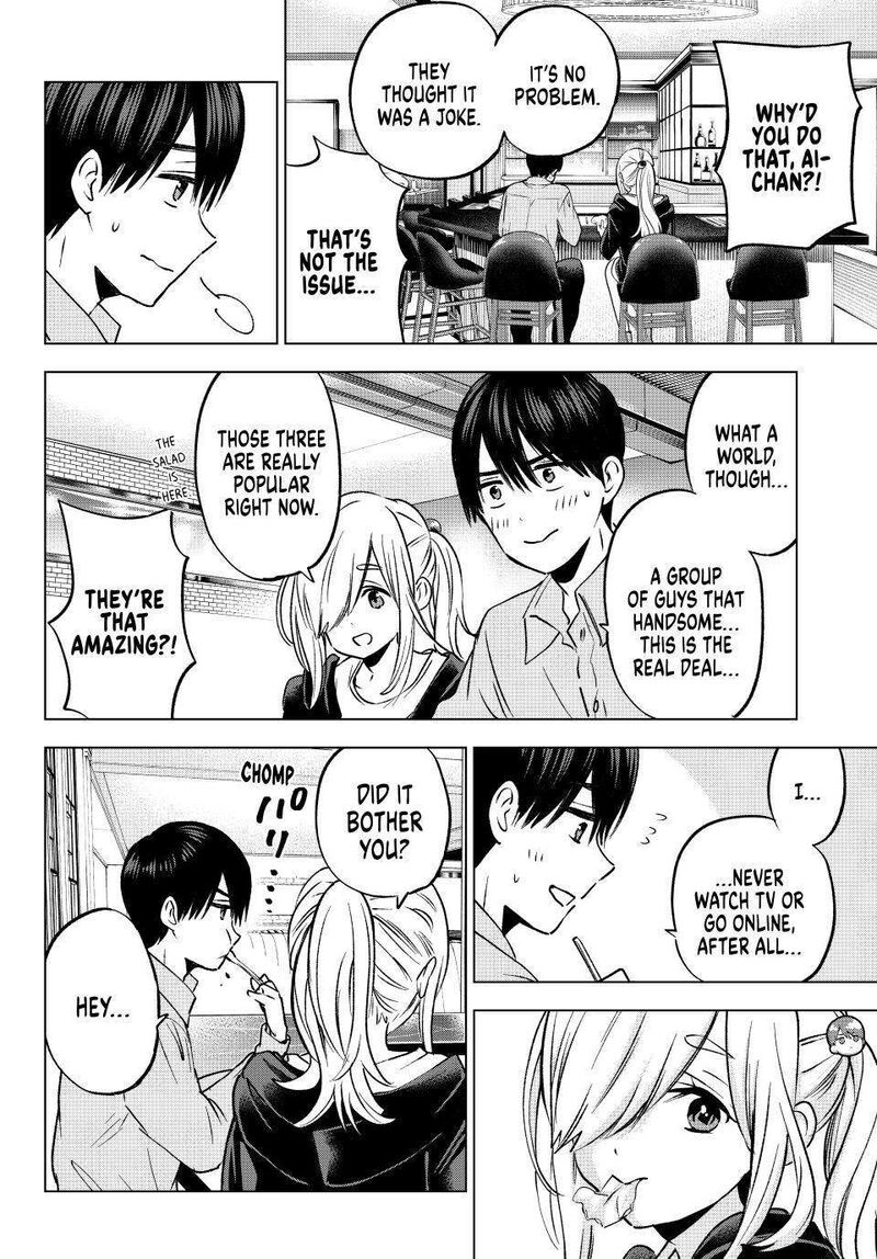 kakkou_no_iinazuke_232_16
