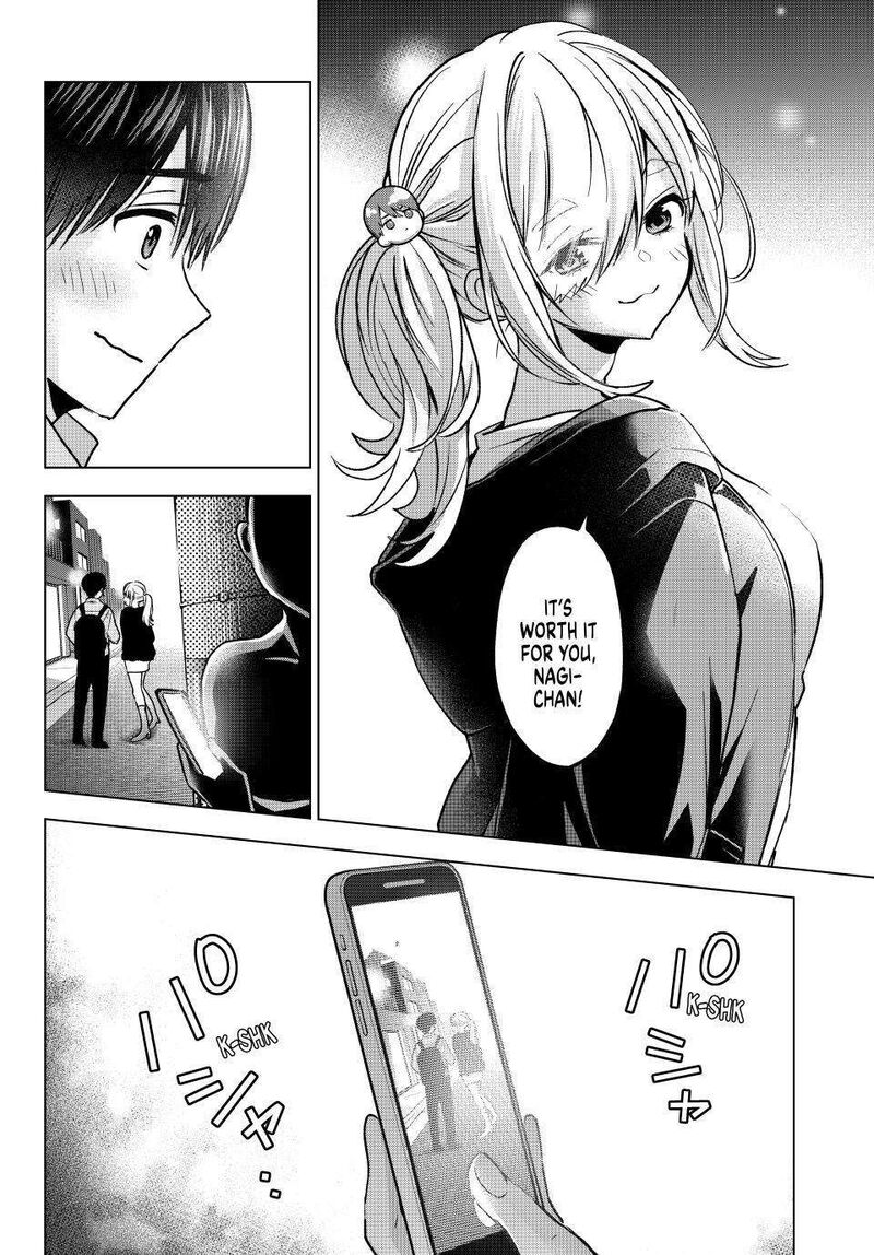 kakkou_no_iinazuke_232_20