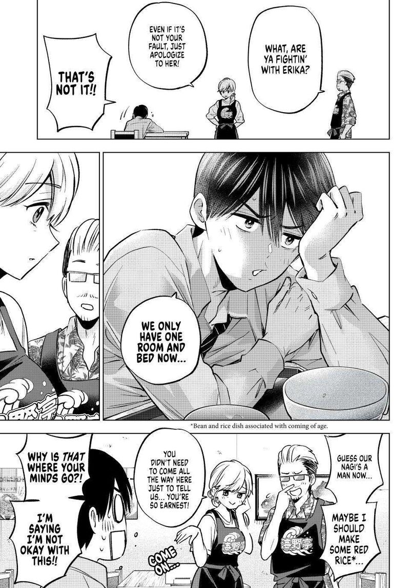 kakkou_no_iinazuke_232_5