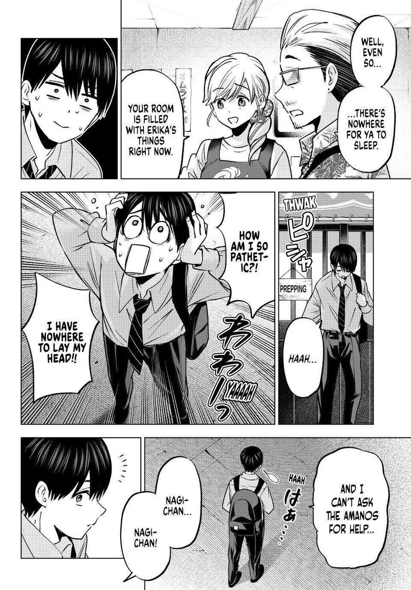 kakkou_no_iinazuke_232_6