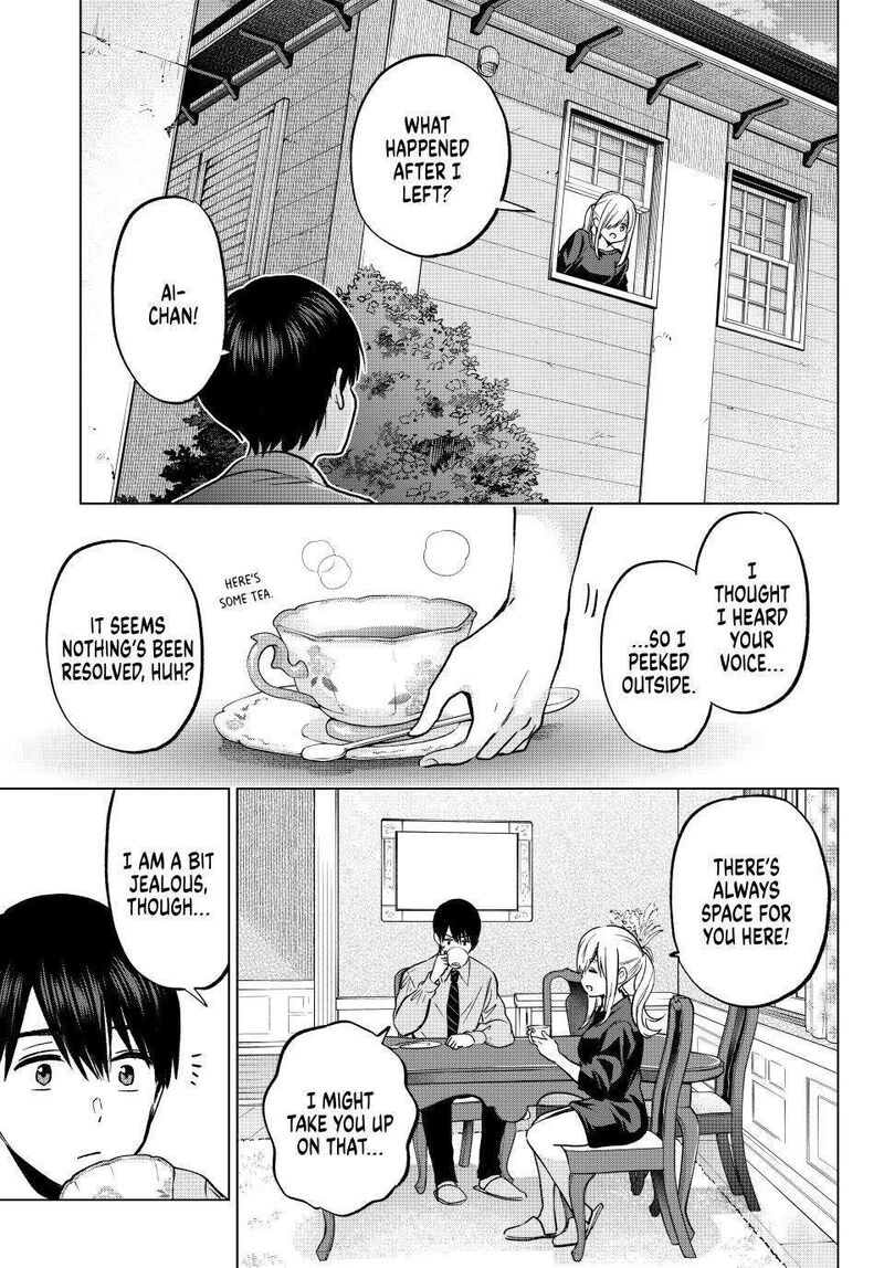 kakkou_no_iinazuke_232_7