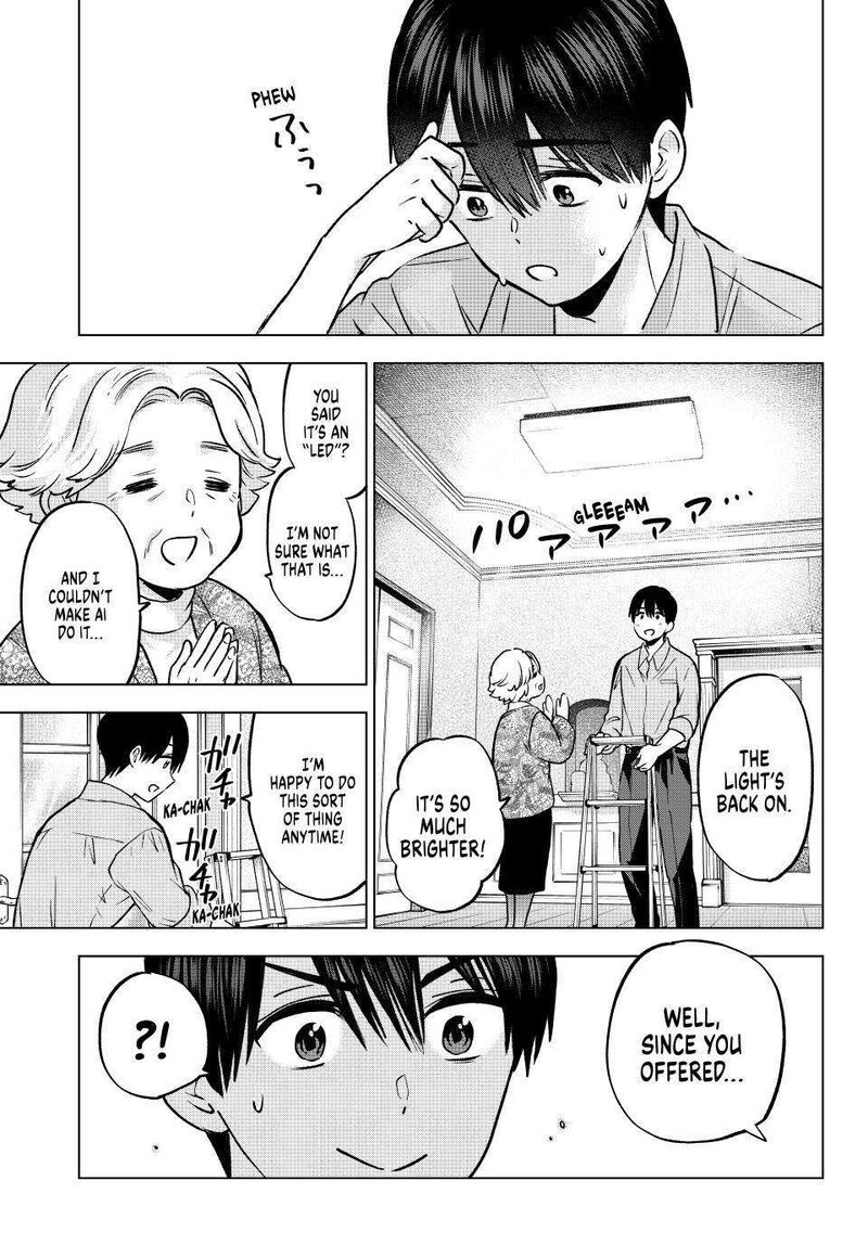 kakkou_no_iinazuke_232_9