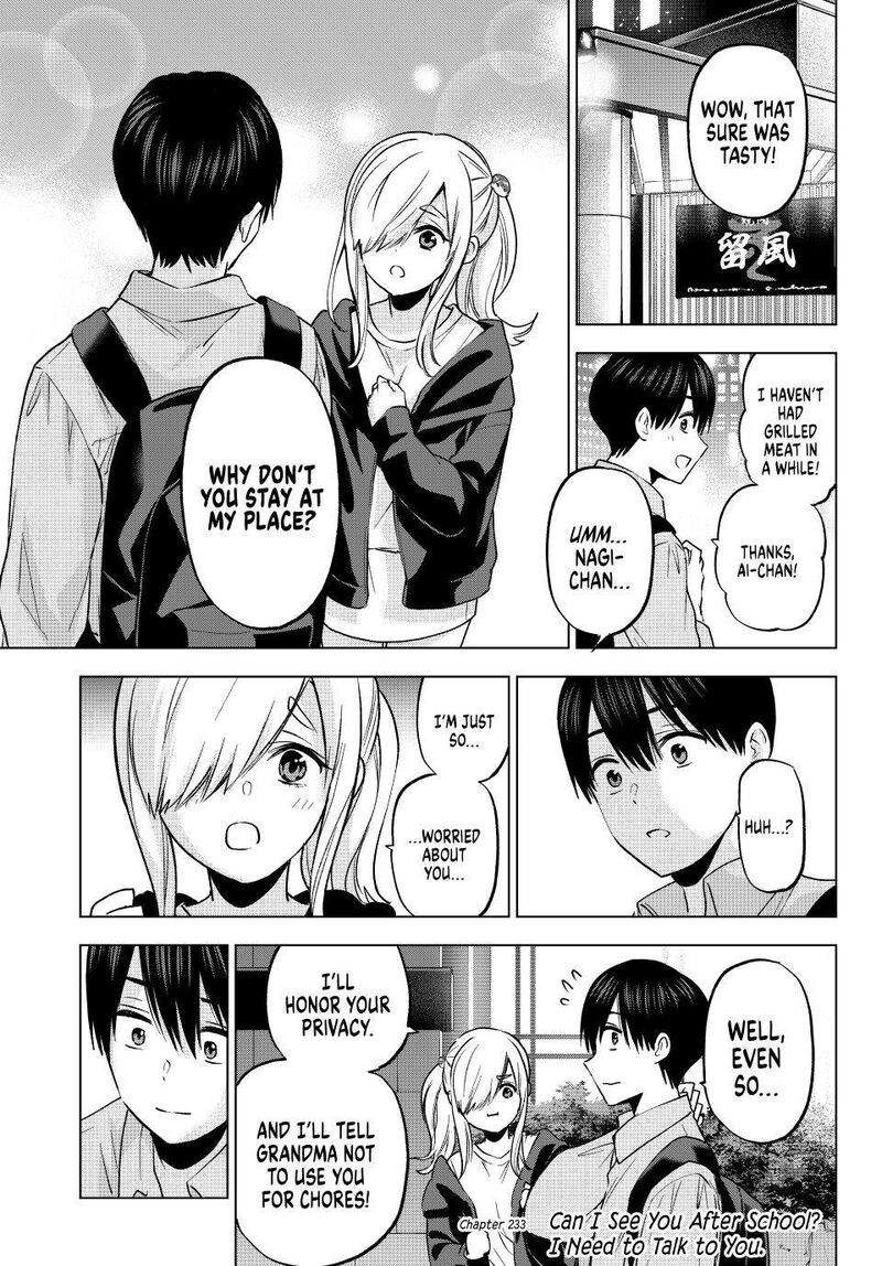 kakkou_no_iinazuke_233_1