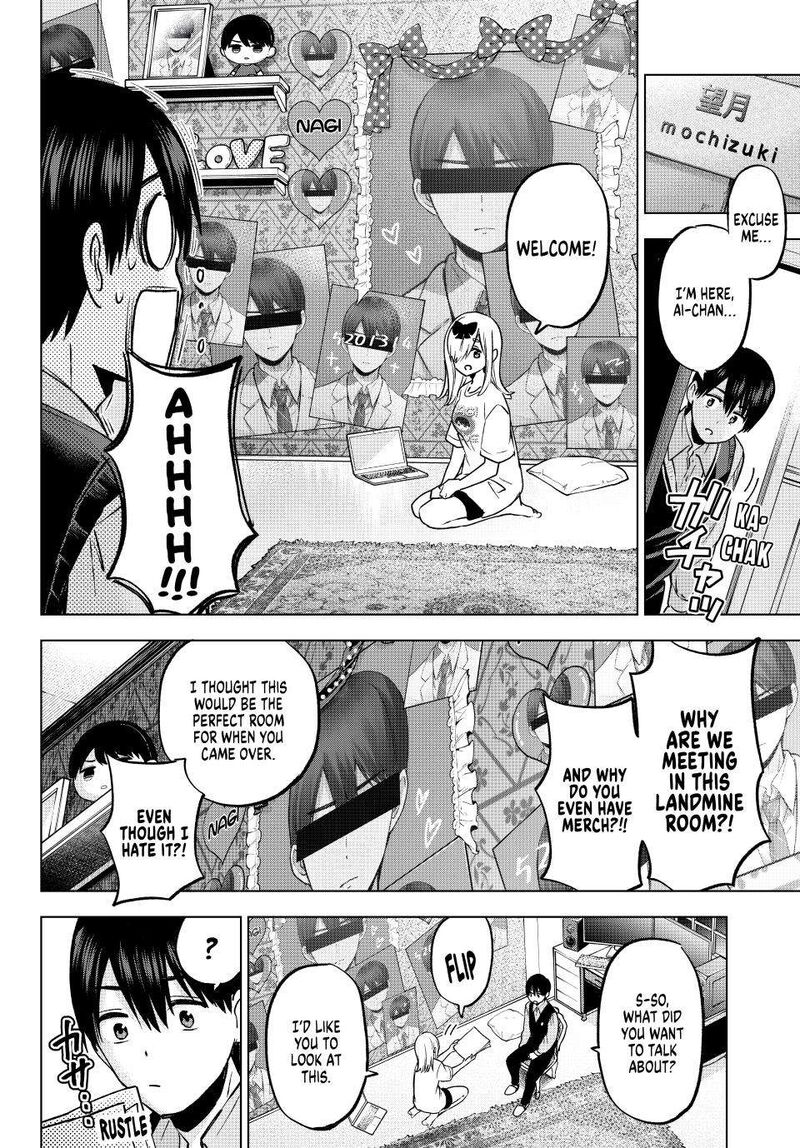 kakkou_no_iinazuke_233_10
