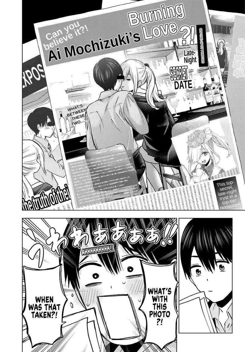 kakkou_no_iinazuke_233_11