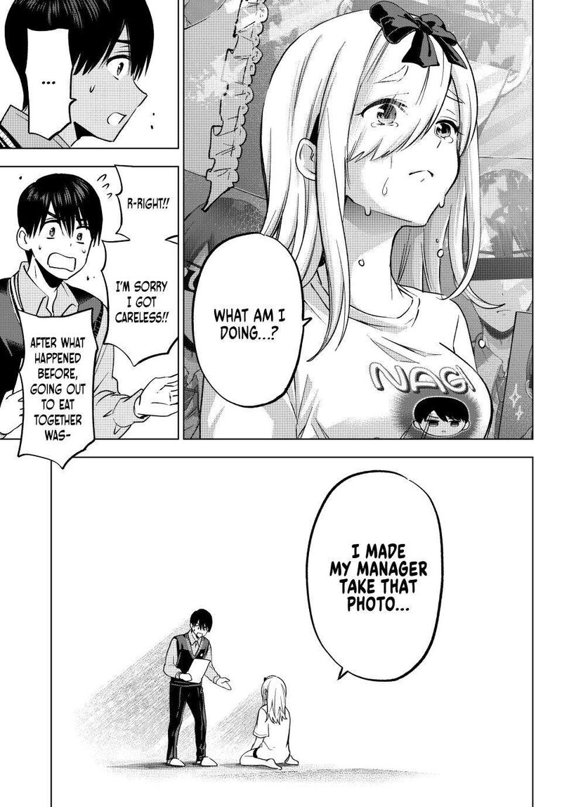 kakkou_no_iinazuke_233_15