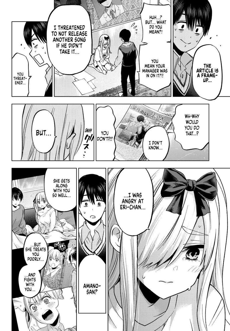 kakkou_no_iinazuke_233_16