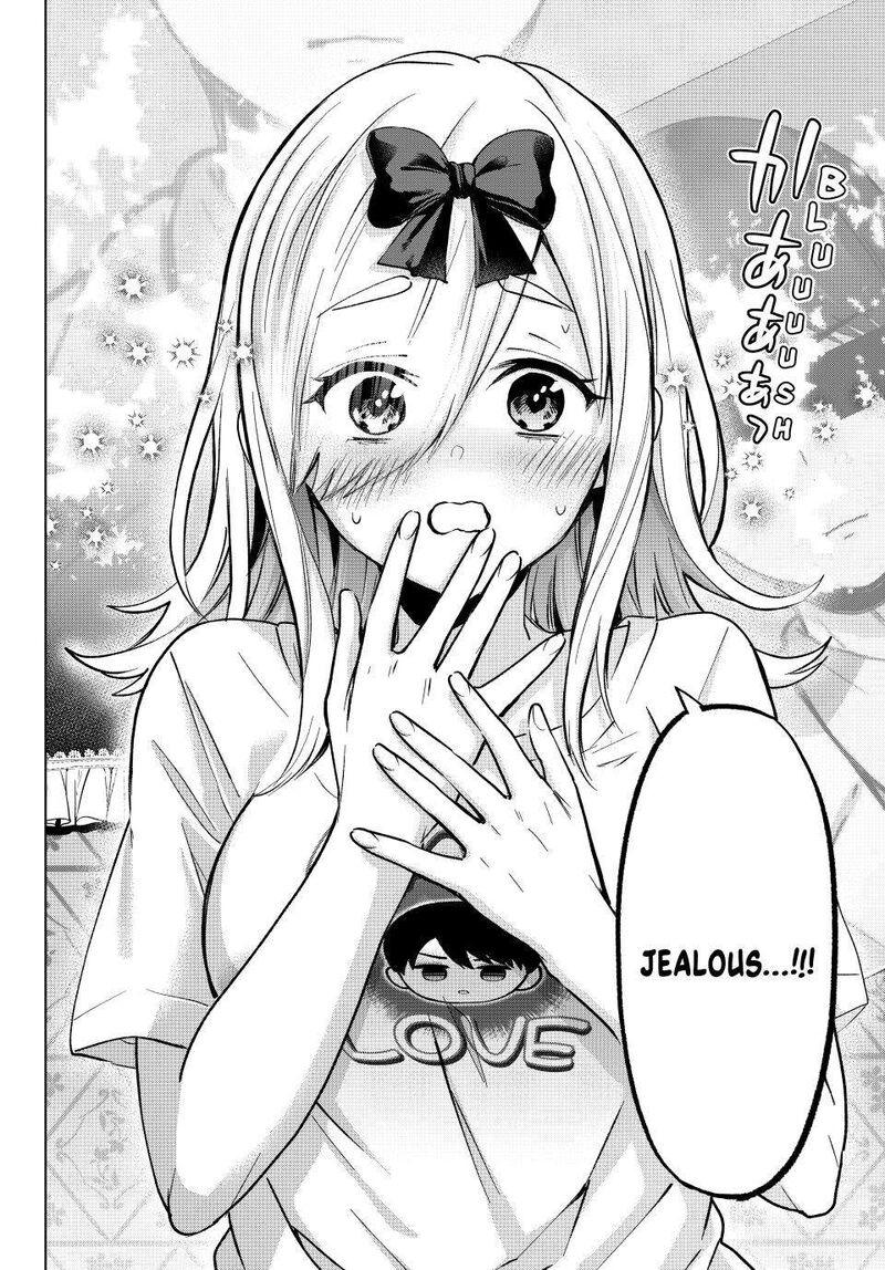kakkou_no_iinazuke_233_18