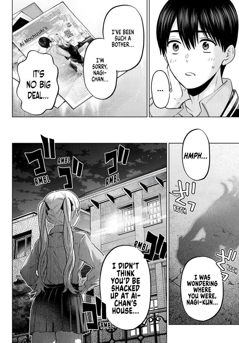 kakkou_no_iinazuke_233_20