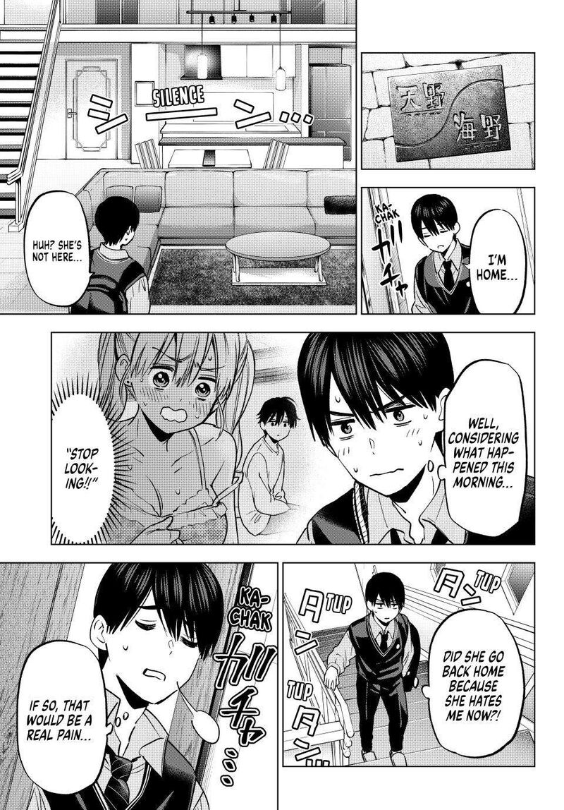 kakkou_no_iinazuke_233_3