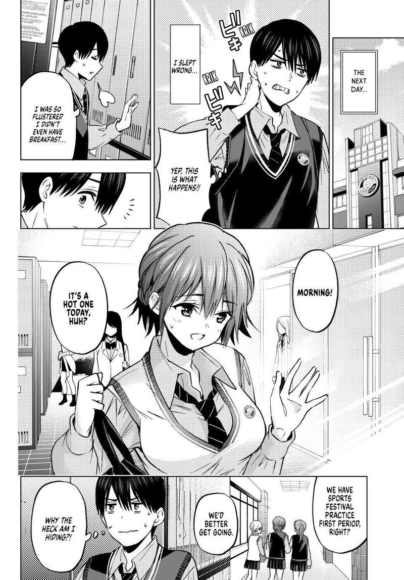 kakkou_no_iinazuke_233_6